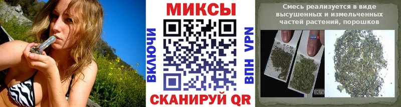 MEGA ТОР  Ленинградская  БУТИРАТ бутик 