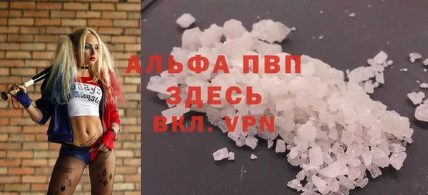 кокаин VHQ Богородицк