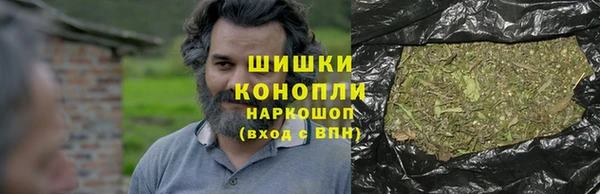 меф VHQ Богородск