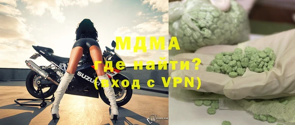 эйфоретик Богданович
