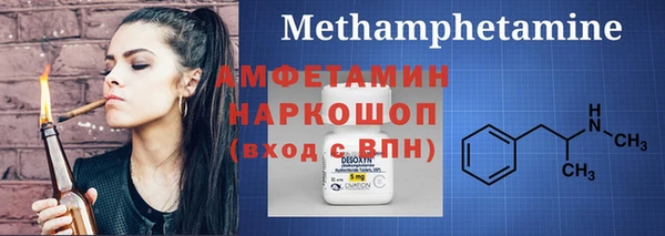 эйфоретик Богданович