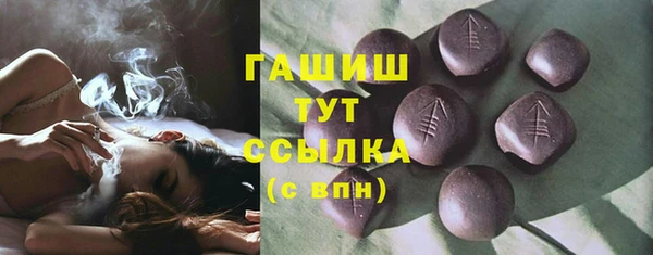 меф VHQ Богородск