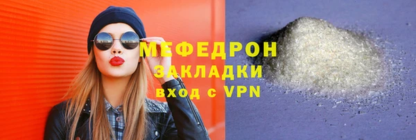 эйфоретик Богданович