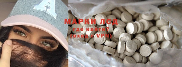 меф VHQ Богородск