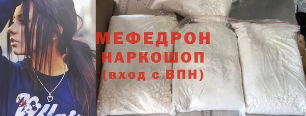 эйфоретик Богданович
