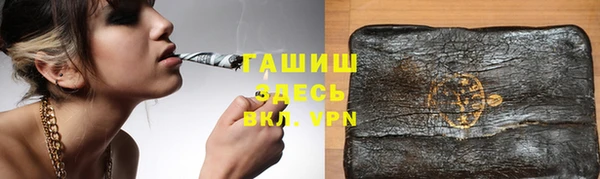 эйфоретик Богданович