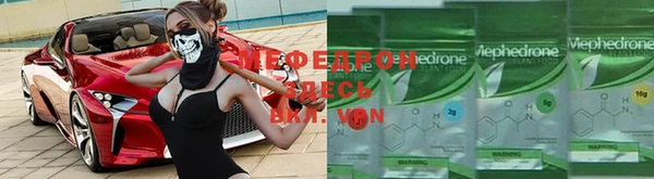 эйфоретик Богданович