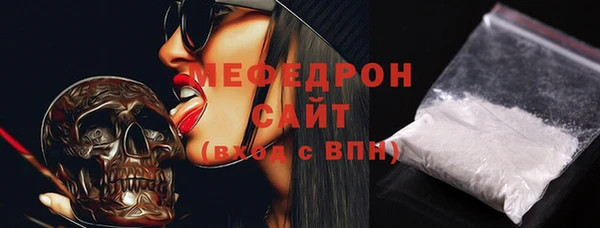 эйфоретик Богданович