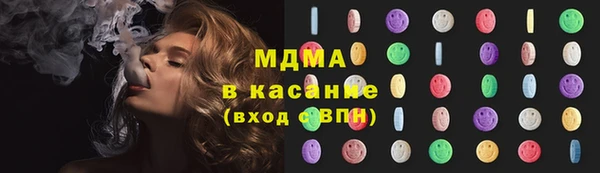 меф VHQ Богородск