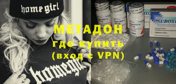меф VHQ Богородск