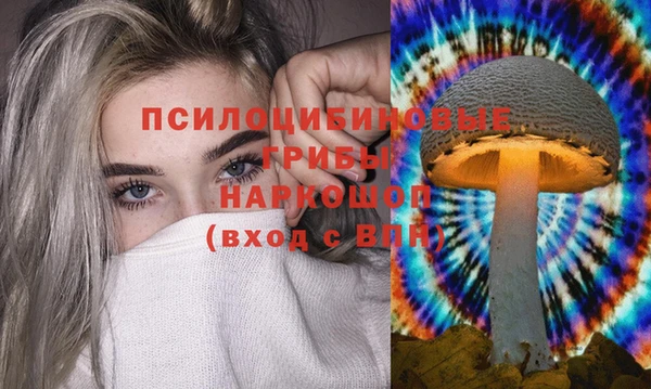 меф VHQ Богородск