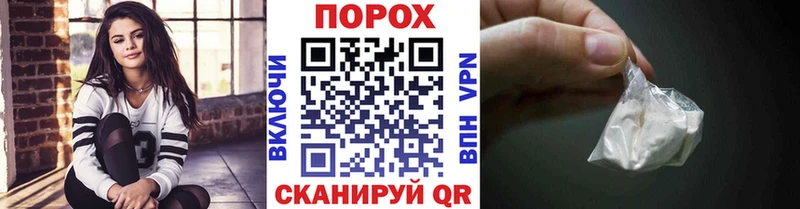 хочу   Ленинградская  МЕТАМФЕТАМИН винт 